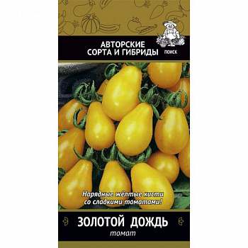 Томат Золотой дождь