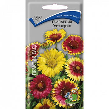 Гайлардия Яшма