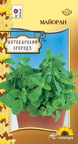 Майоран