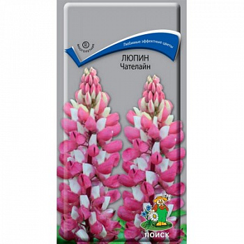 Люпин Чателайн