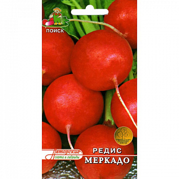 Редис Меркадо
