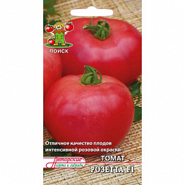 Томат Розетта F1