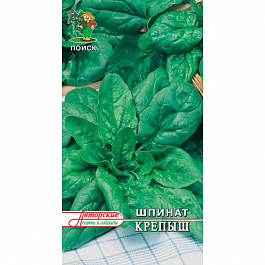 Шпинат Крепыш