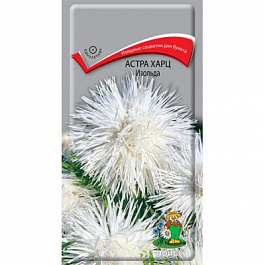 Астра Харц Изольда