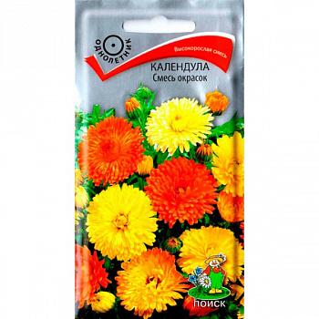 Календула Смесь окрасок