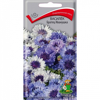Василёк Братец Иванушка