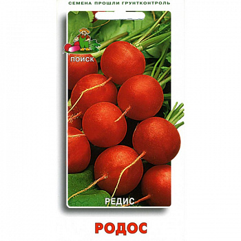 Редис Родос