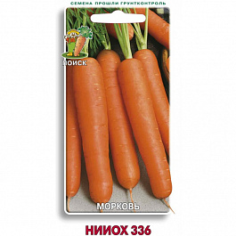 Морковь НИИОХ 336