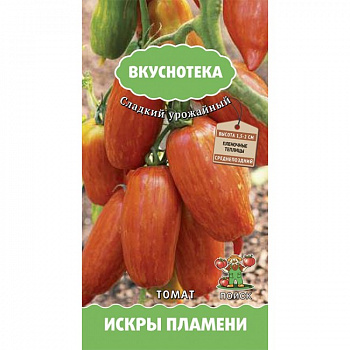 Томат Искры Пламени