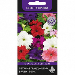 Петуния грандифлора Браво Микс