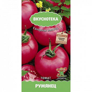 Томат Румянец