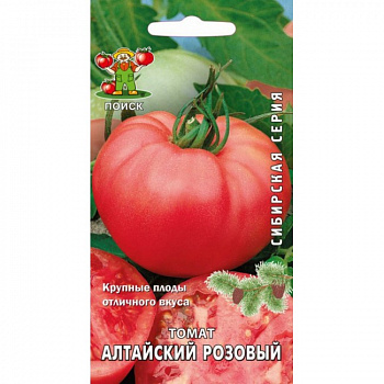 Томат Алтайский розовый