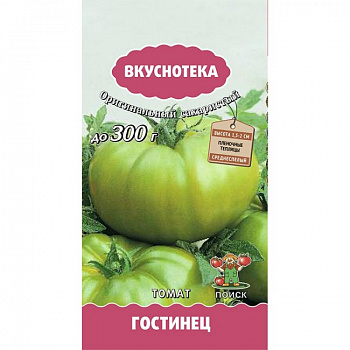 Томат Гостинец