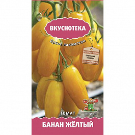 Томат Банан желтый