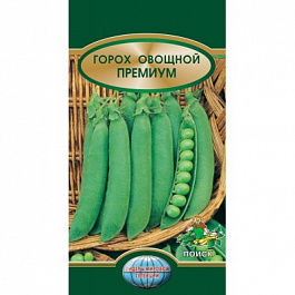 Горох овощной Премиум