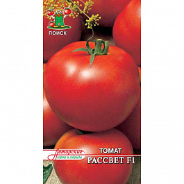 Томат Рассвет F1