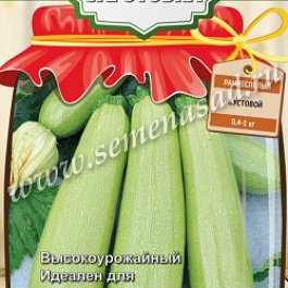 Кабачок Камили F1