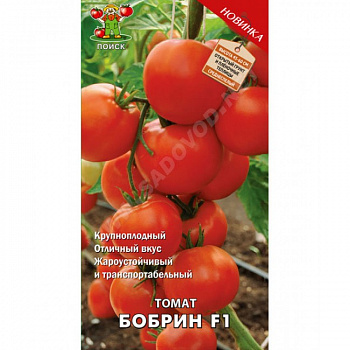 Томат Бобрин F1
