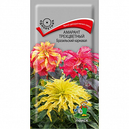 Амарант трехцветный Бразильский карнавал