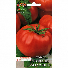 Томат Розовый фламинго