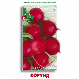 Редис Корунд