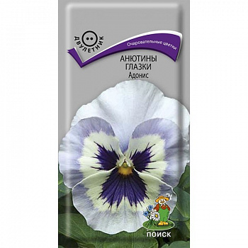 Анютины глазки Адонис