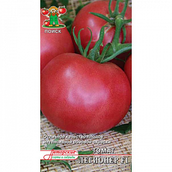 Томат Легионер F1
