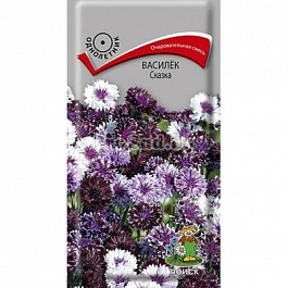 Василёк Сказка