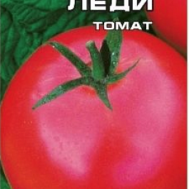 Томат (Помидор) обыкновенный Бизнес Леди