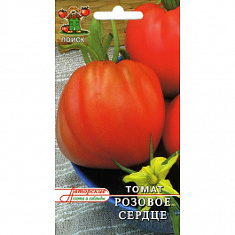 Томат Розовое сердце