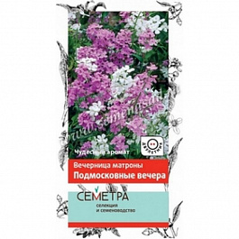 Вечерница Матроны Подмосковные вечера