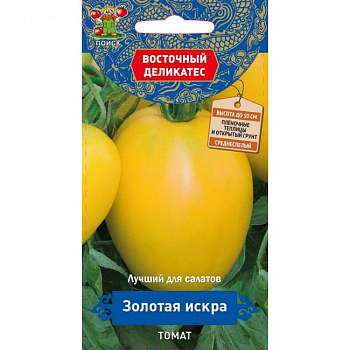 Томат Золотая искра