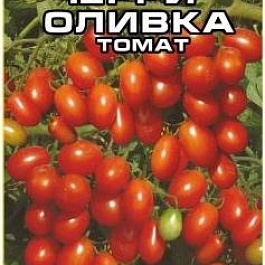 Томат (Помидор) обыкновенный Черри-Оливка