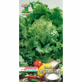 Салат Олимп 113