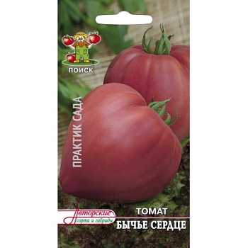 Томат Бычье сердце