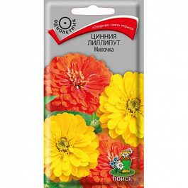Цинния лиллипут Милочка