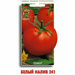 Томат Белый налив 241