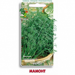 Укроп Мамонт
