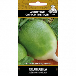 Редька китайская (лоба) Хозяюшка Редька китайская (лоба) Хозяюшка
