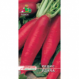 Редис Удача