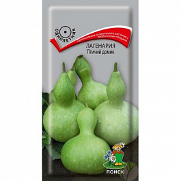 Лагенария Птичий домик