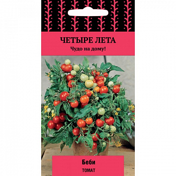 Томат Беби Томат Беби