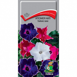 Ипомея Нил Кайкио-заки