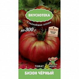 Томат Бизон черный