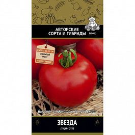 Томат Звезда