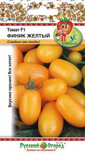 Томат (Помидор) обыкновенный Финик Желтый F1