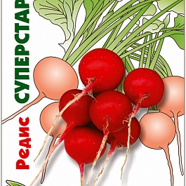 Редис  СуперСтар