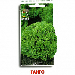 Салат Танго