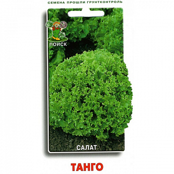 Салат Танго Салат Танго