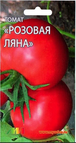 Томат (Помидор) обыкновенный Розовая Ляна